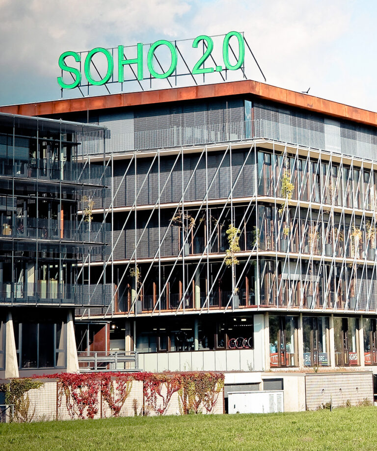 BEKO Innsbruck im SOHO 2.0 Gebäude (c)UMFELD CONCEPT GmbH